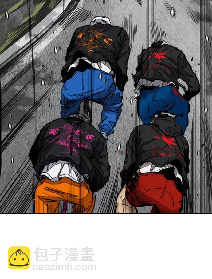 衝鋒衣 - [第4部] 第155話 角色互換(1/3) - 3