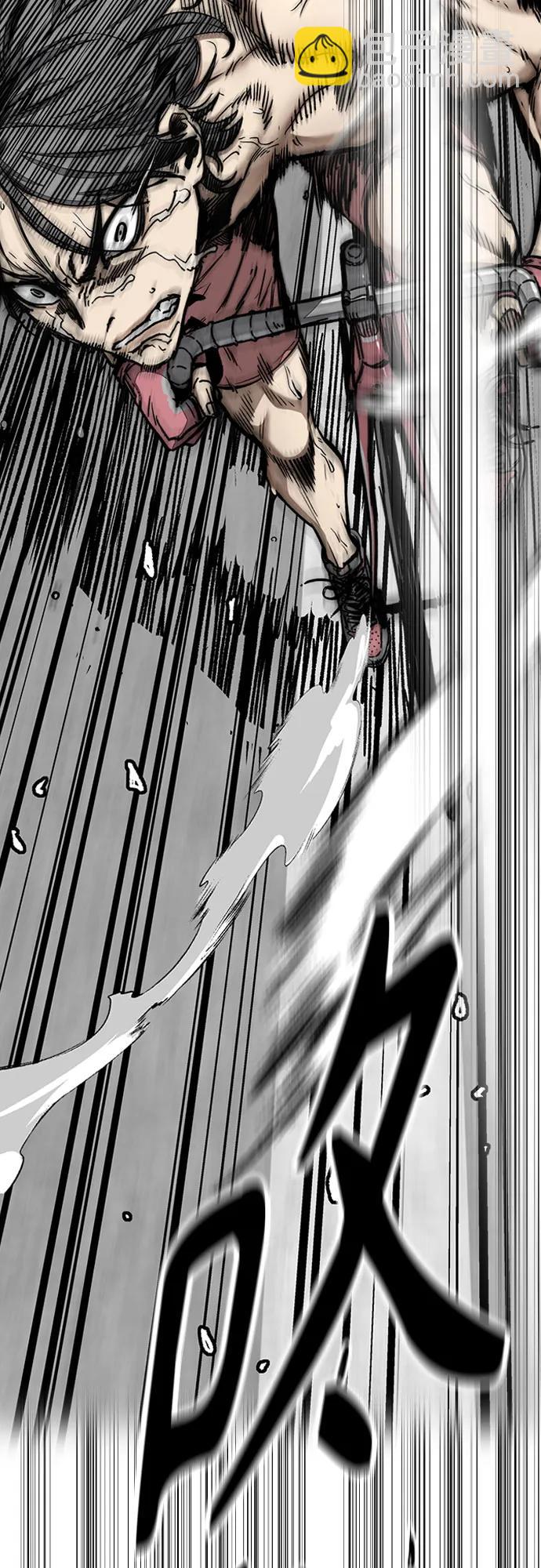 衝鋒衣 - [第4部] 第155話 角色互換(2/3) - 5