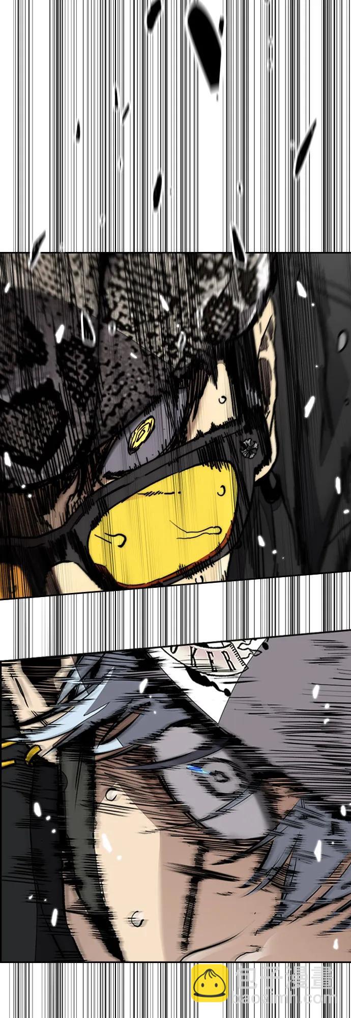 衝鋒衣 - [第4部] 第155話 角色互換(2/3) - 6