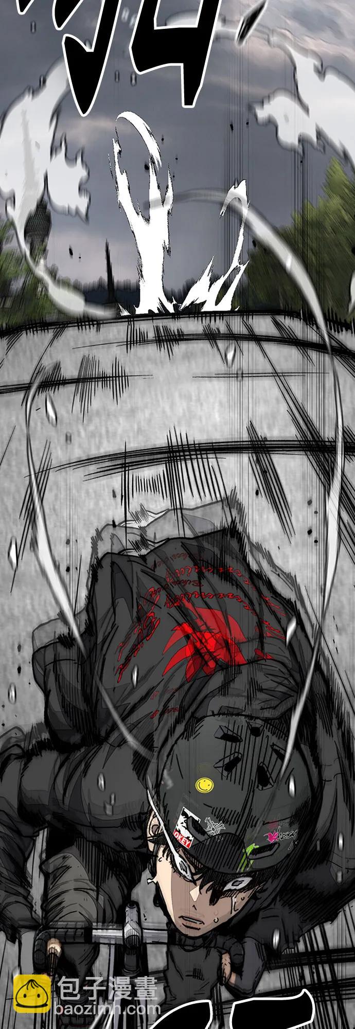 衝鋒衣 - [第4部] 第157話 HUNTER(1/3) - 2