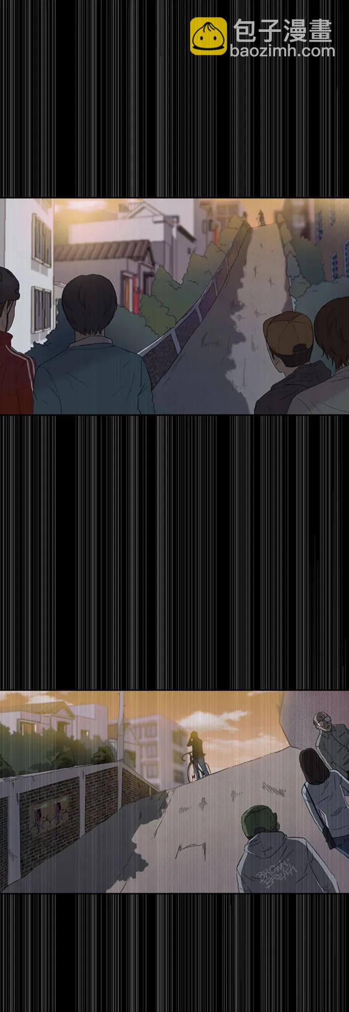 衝鋒衣 - [第4部] 第157話 HUNTER(1/3) - 6