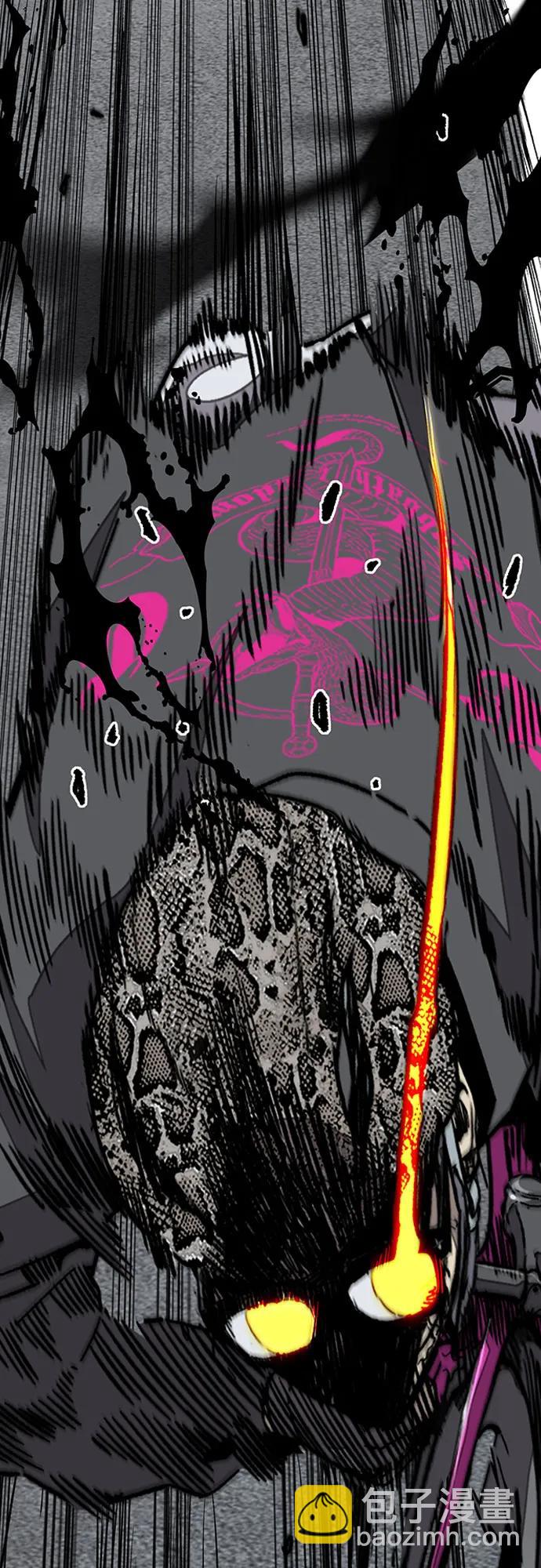 衝鋒衣 - [第4部] 第157話 HUNTER(2/3) - 8