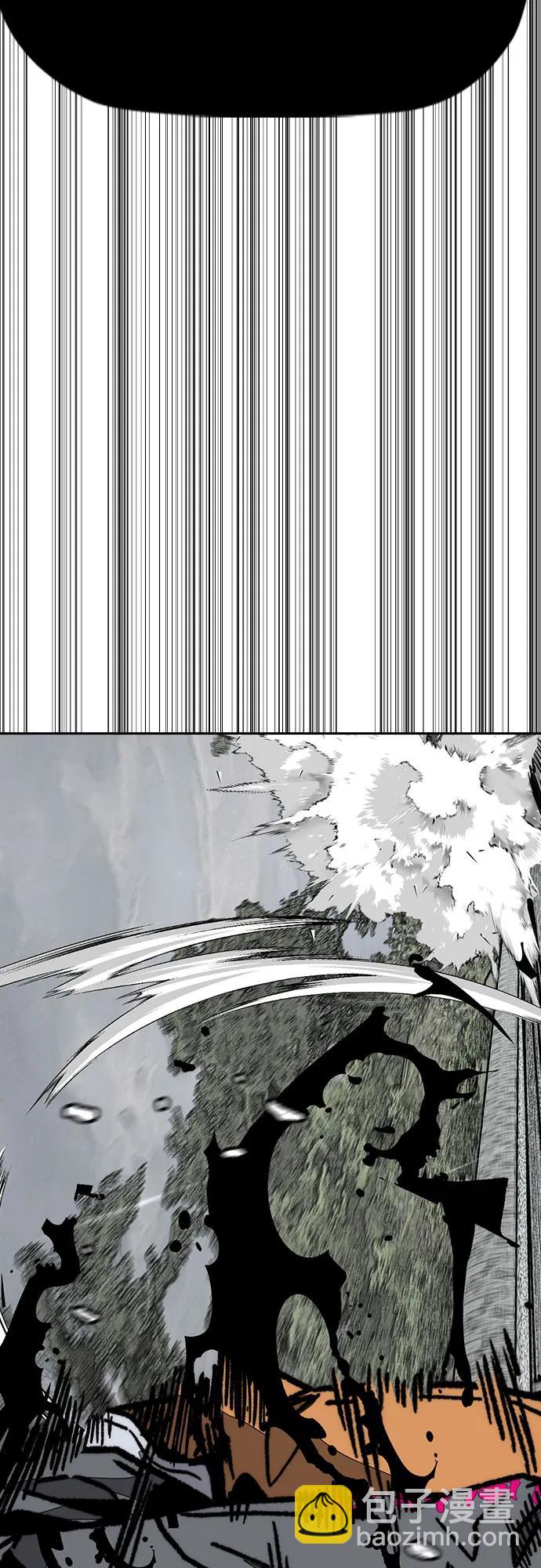 衝鋒衣 - [第4部] 第157話 HUNTER(2/3) - 3