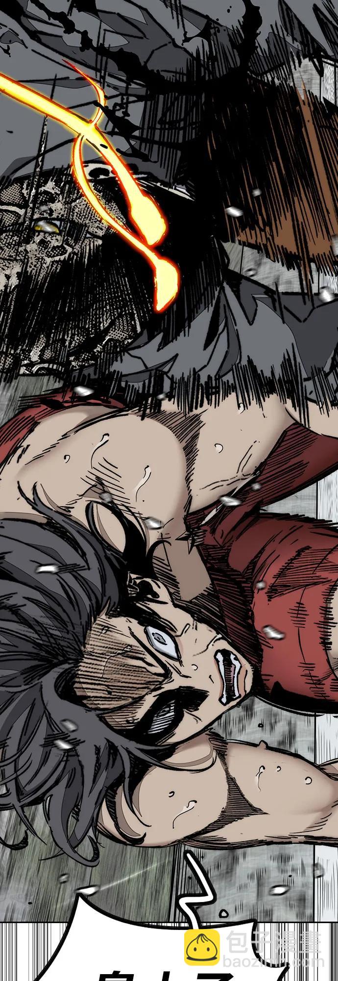 衝鋒衣 - [第4部] 第157話 HUNTER(2/3) - 4