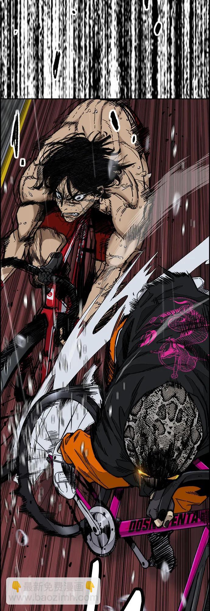 衝鋒衣 - [第4部] 第157話 HUNTER(2/3) - 7