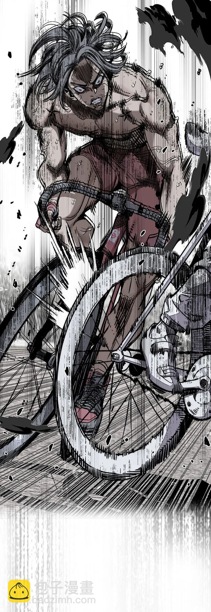 衝鋒衣 - [第4部] 第157話 HUNTER(2/3) - 1