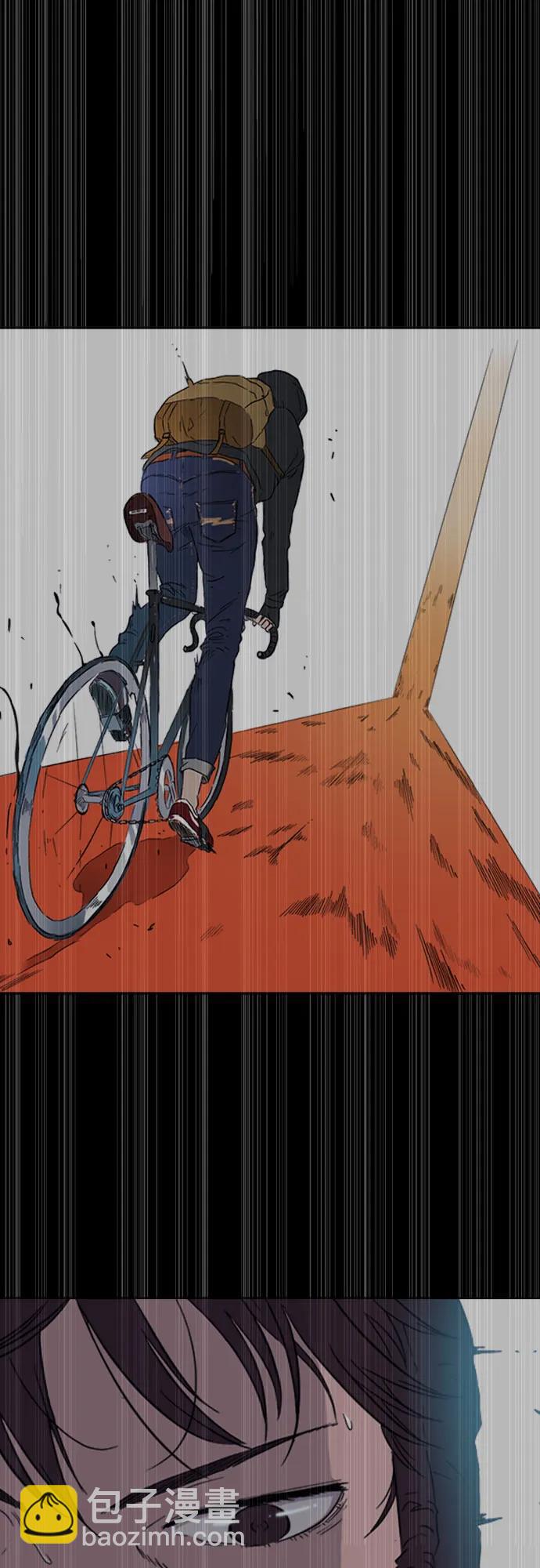 衝鋒衣 - [第4部] 第157話 HUNTER(1/3) - 8