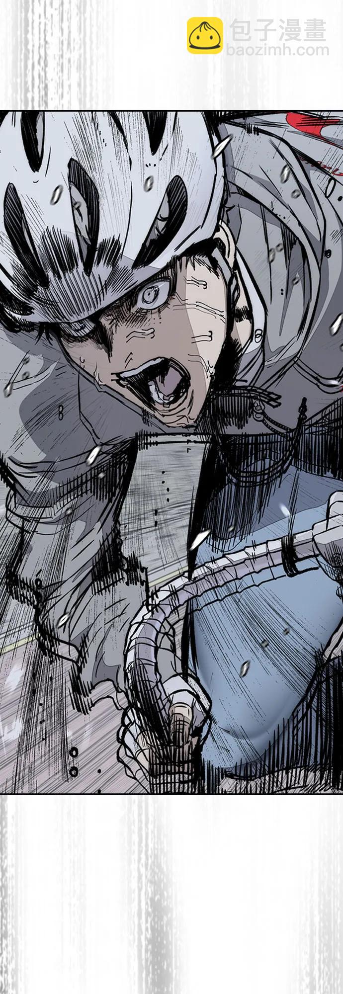 衝鋒衣 - [第4部] 第157話 HUNTER(2/3) - 2