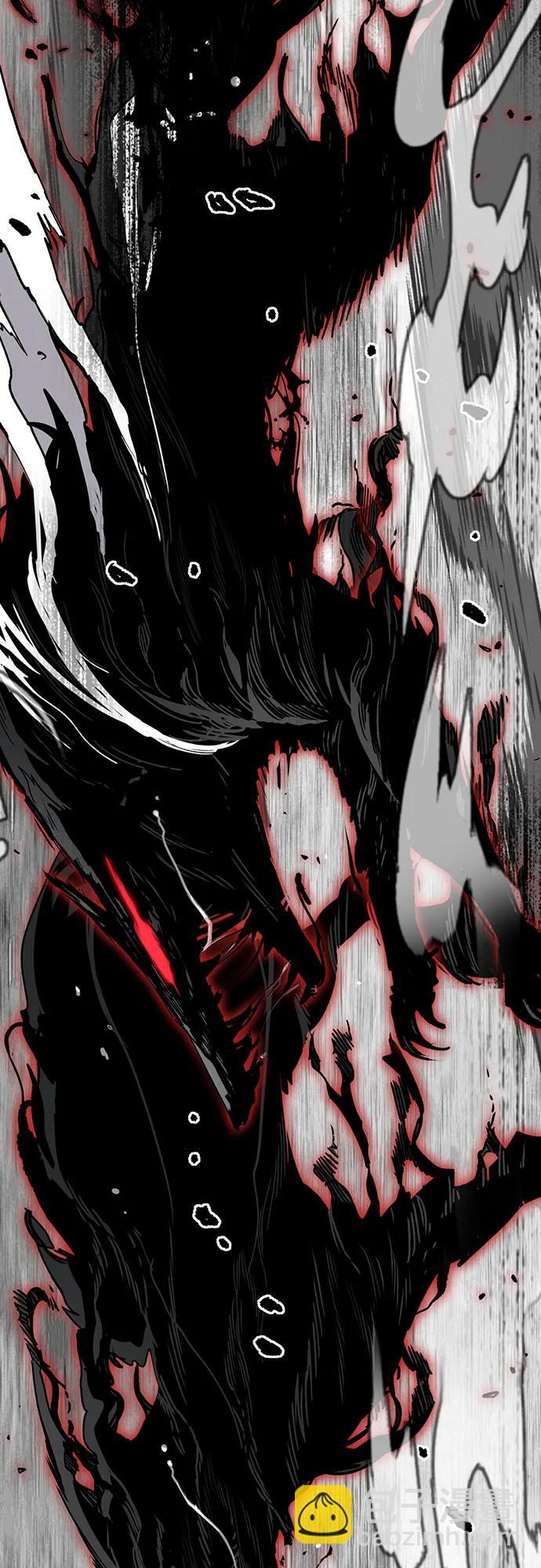 衝鋒衣 - [第4部] 第157話 HUNTER(2/3) - 8