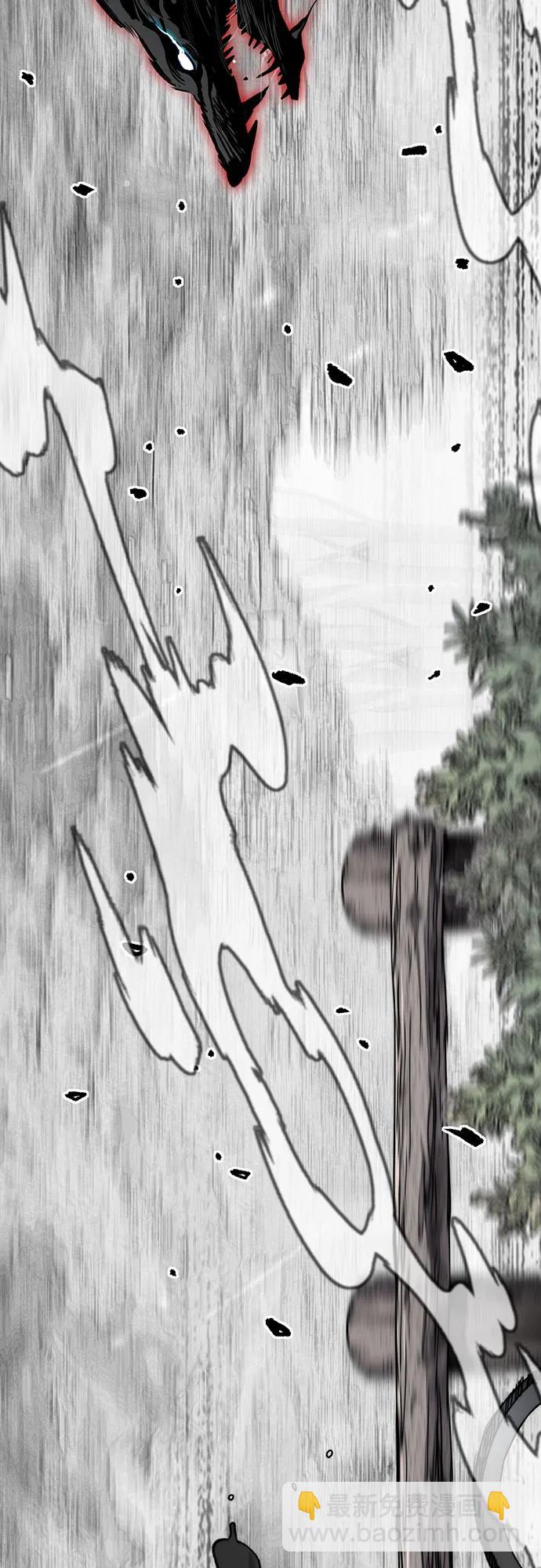 衝鋒衣 - [第4部] 第157話 HUNTER(2/3) - 1