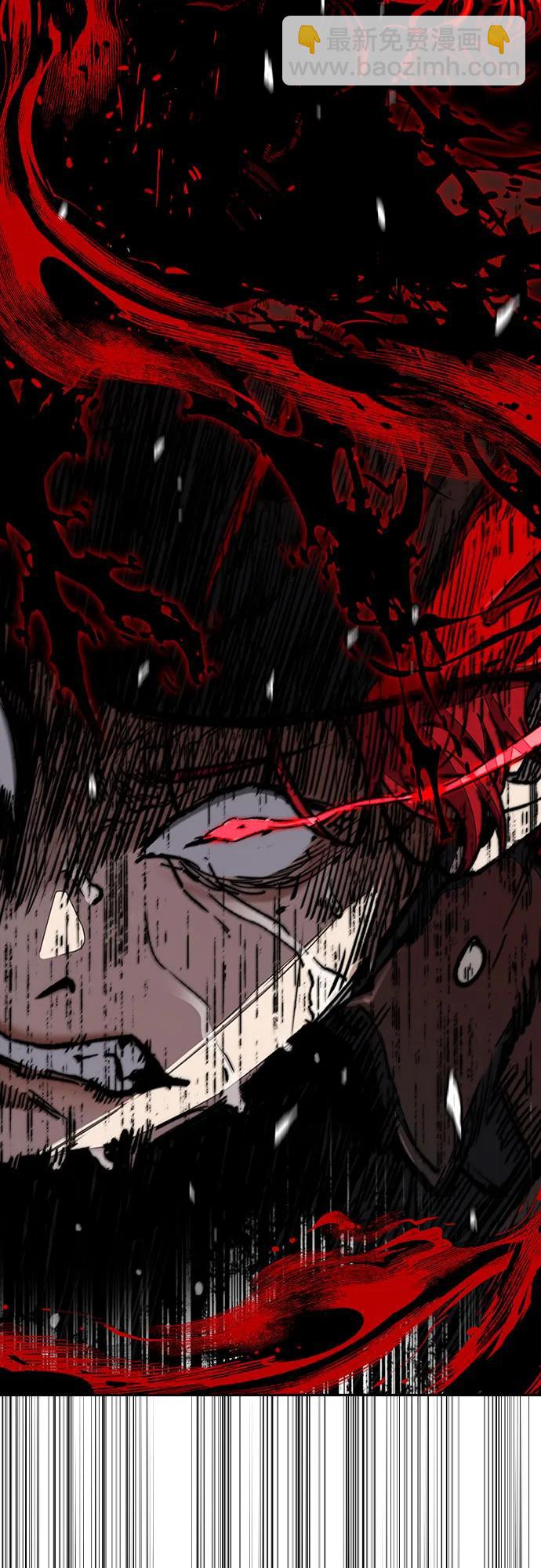 衝鋒衣 - [第4部] 第159話 我的路(1/3) - 1