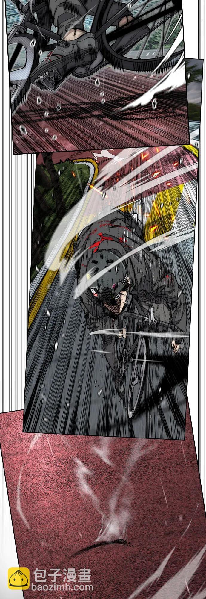 衝鋒衣 - [第4部] 第159話 我的路(1/3) - 6