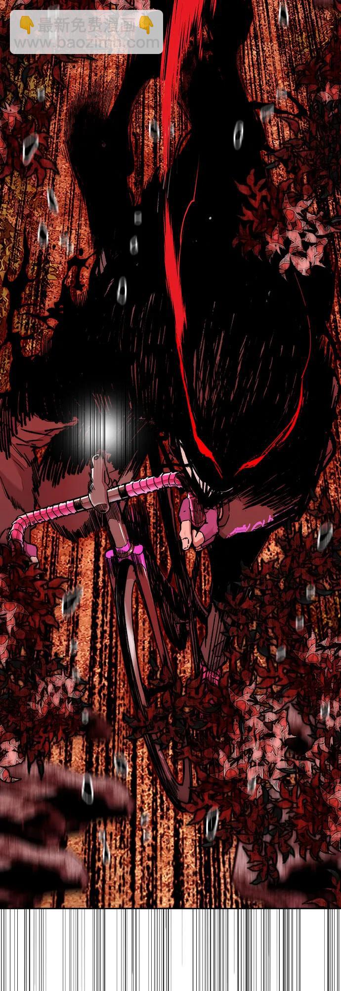 衝鋒衣 - [第4部] 第159話 我的路(1/3) - 1