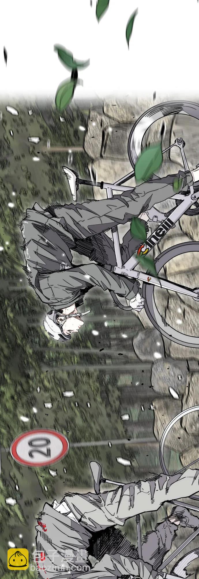 衝鋒衣 - [第4部] 第159話 我的路(1/3) - 4