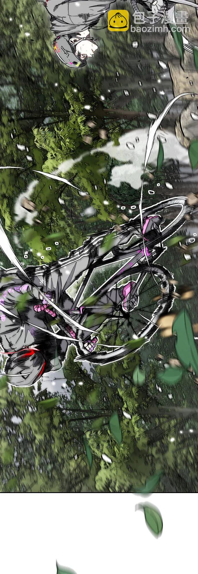 衝鋒衣 - [第4部] 第159話 我的路(1/3) - 5