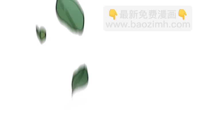 衝鋒衣 - [第4部] 第159話 我的路(1/3) - 6