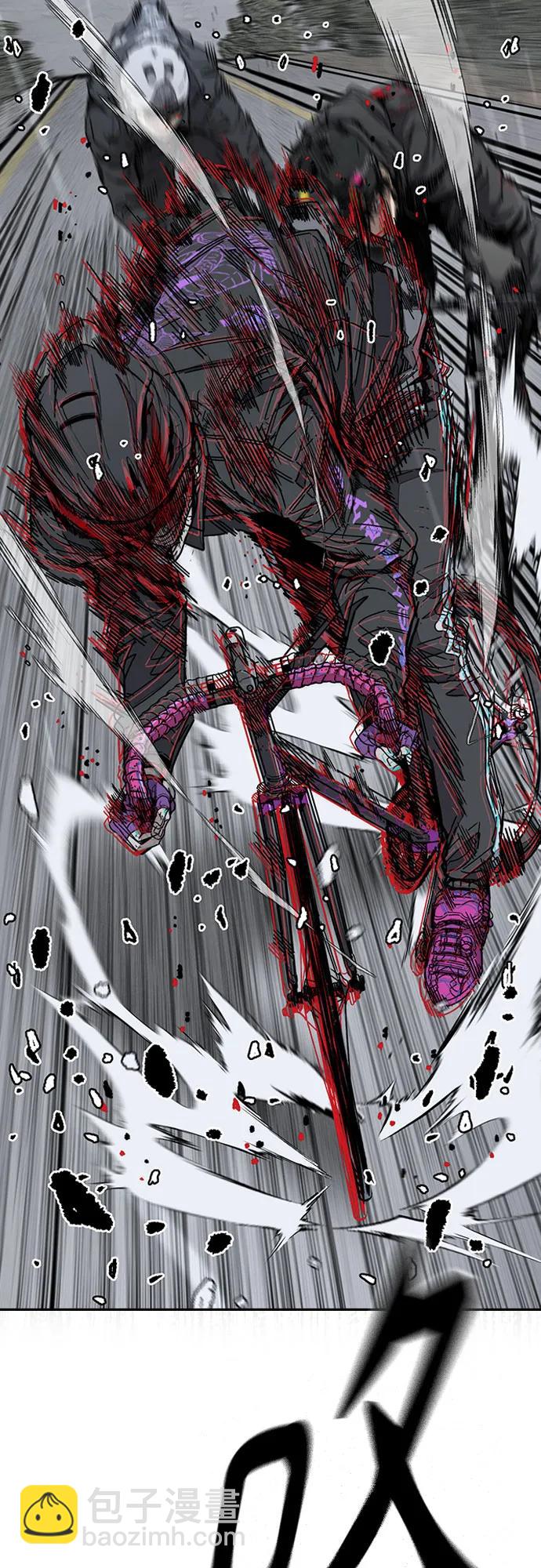 衝鋒衣 - [第4部] 第159話 我的路(1/3) - 3