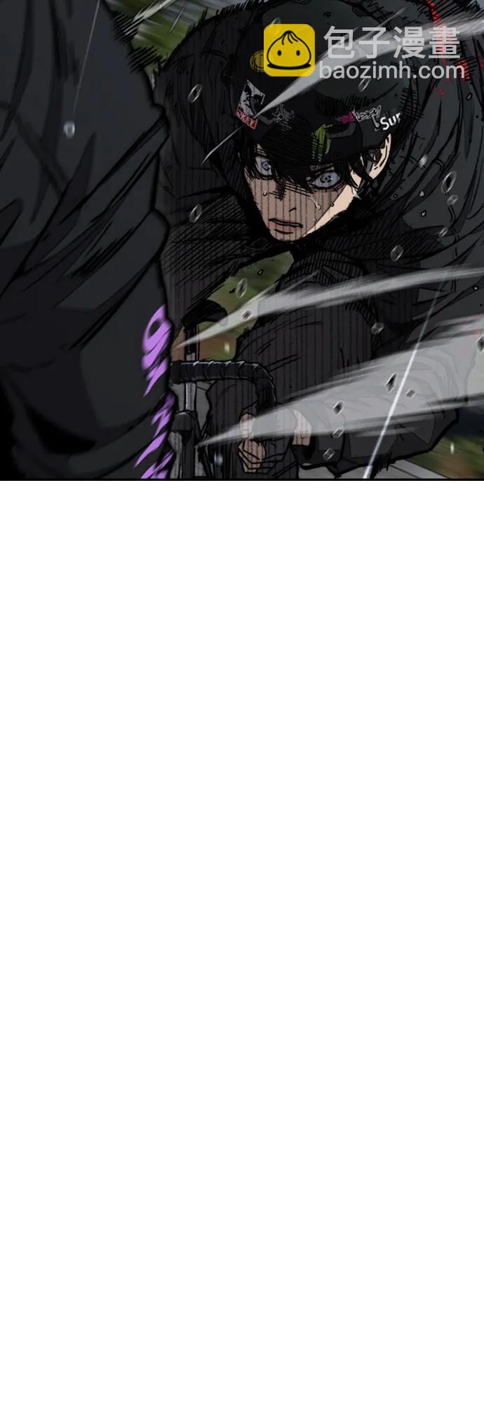 衝鋒衣 - [第4部] 第159話 我的路(2/3) - 5