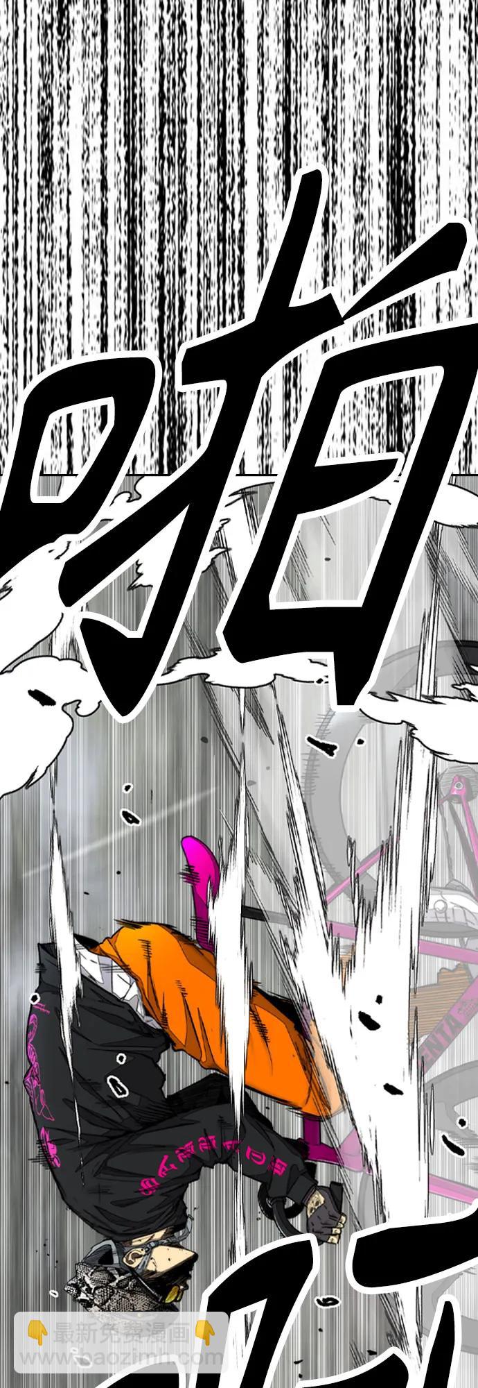 衝鋒衣 - [第4部] 第159話 我的路(2/3) - 4