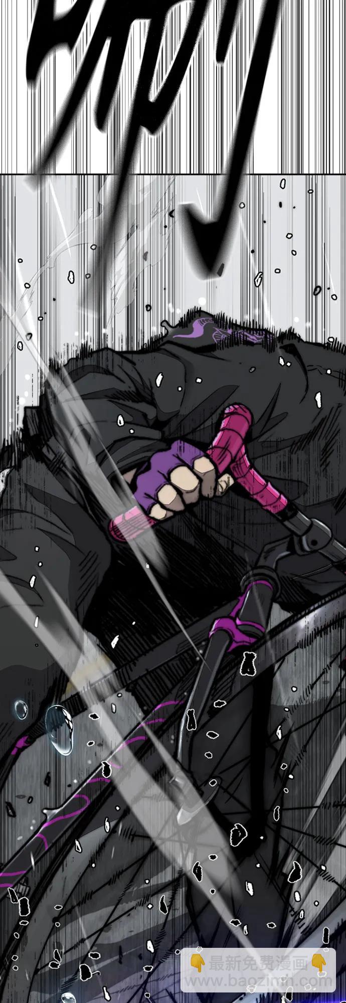 衝鋒衣 - [第4部] 第159話 我的路(2/3) - 4