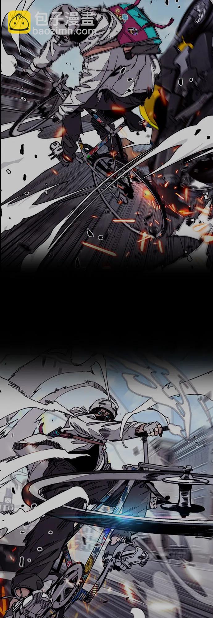 衝鋒衣 - [第4部] 第159話 我的路(2/3) - 3