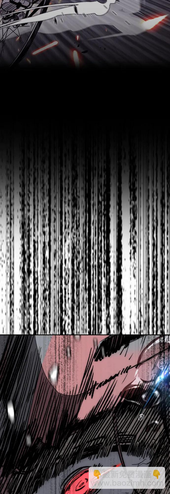 衝鋒衣 - [第4部] 第159話 我的路(2/3) - 4