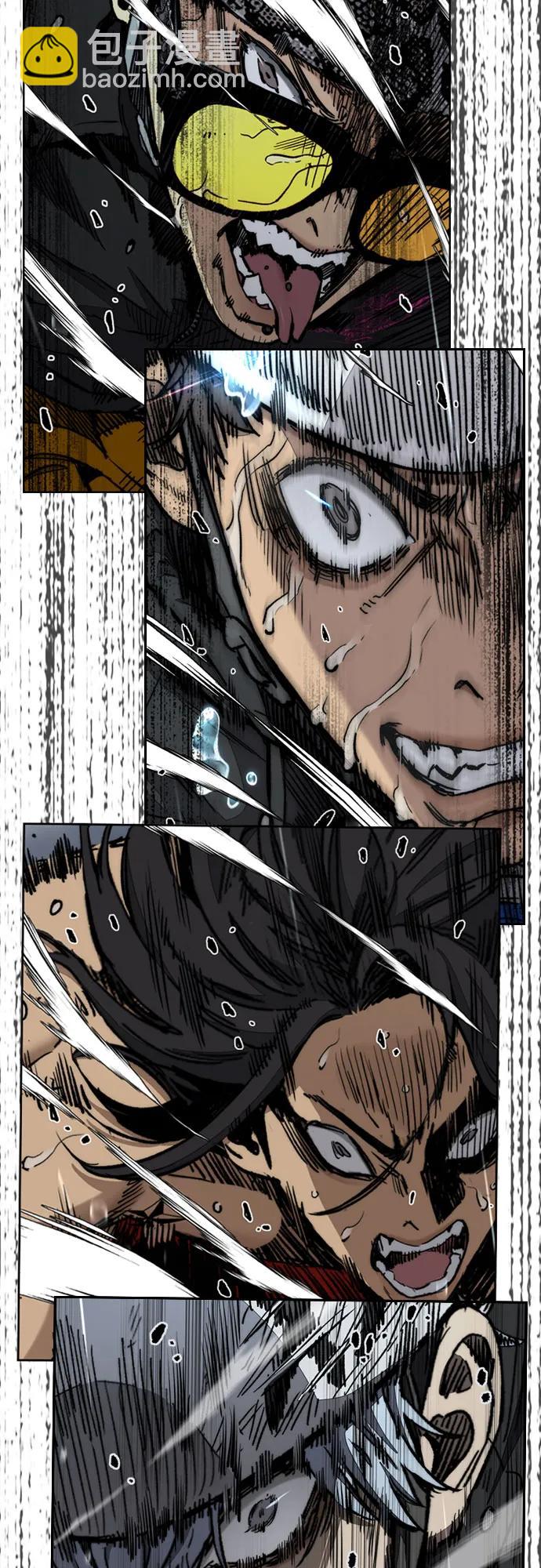 衝鋒衣 - [第4部] 第161話 Too Bad(1/2) - 2