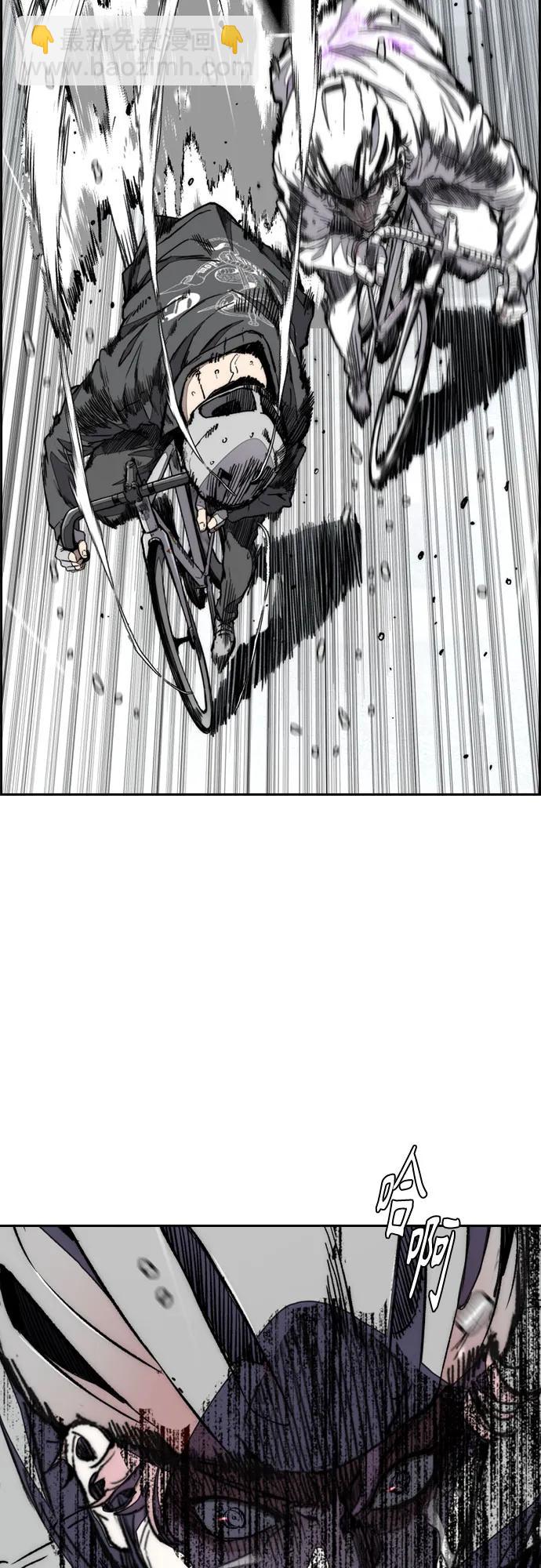 衝鋒衣 - [第4部] 第161話 Too Bad(2/2) - 7