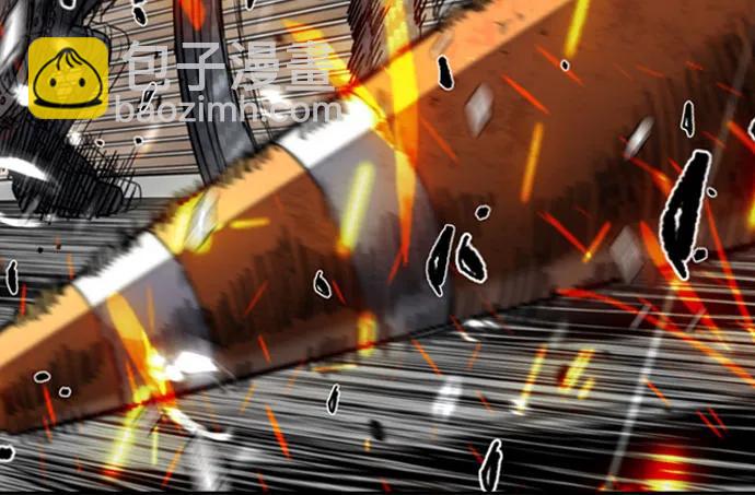 衝鋒衣 - [第4部] 第161話 Too Bad(2/2) - 4