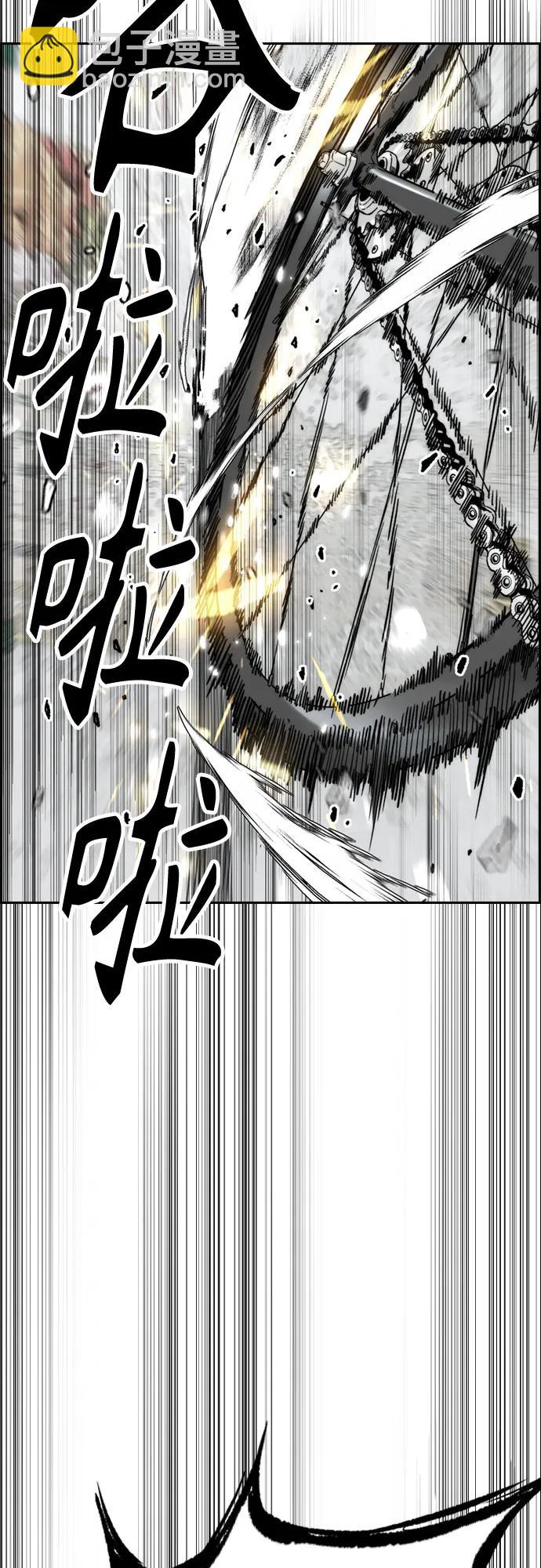 衝鋒衣 - [第4部] 第163話 狂氣(1/2) - 7