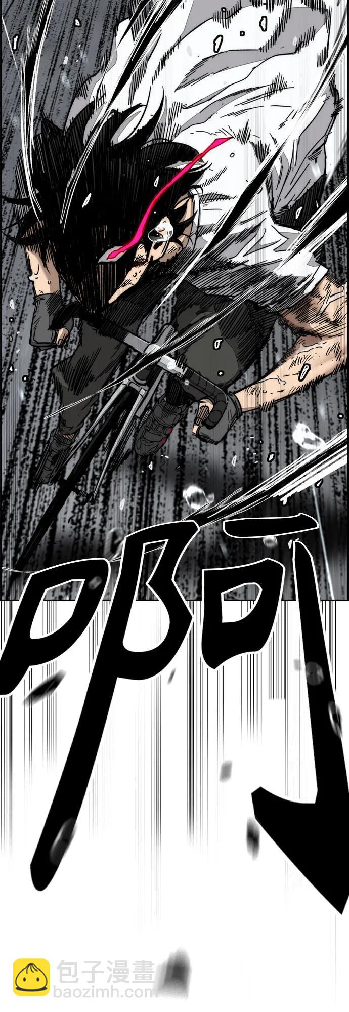 衝鋒衣 - [第4部] 第163話 狂氣(1/2) - 2