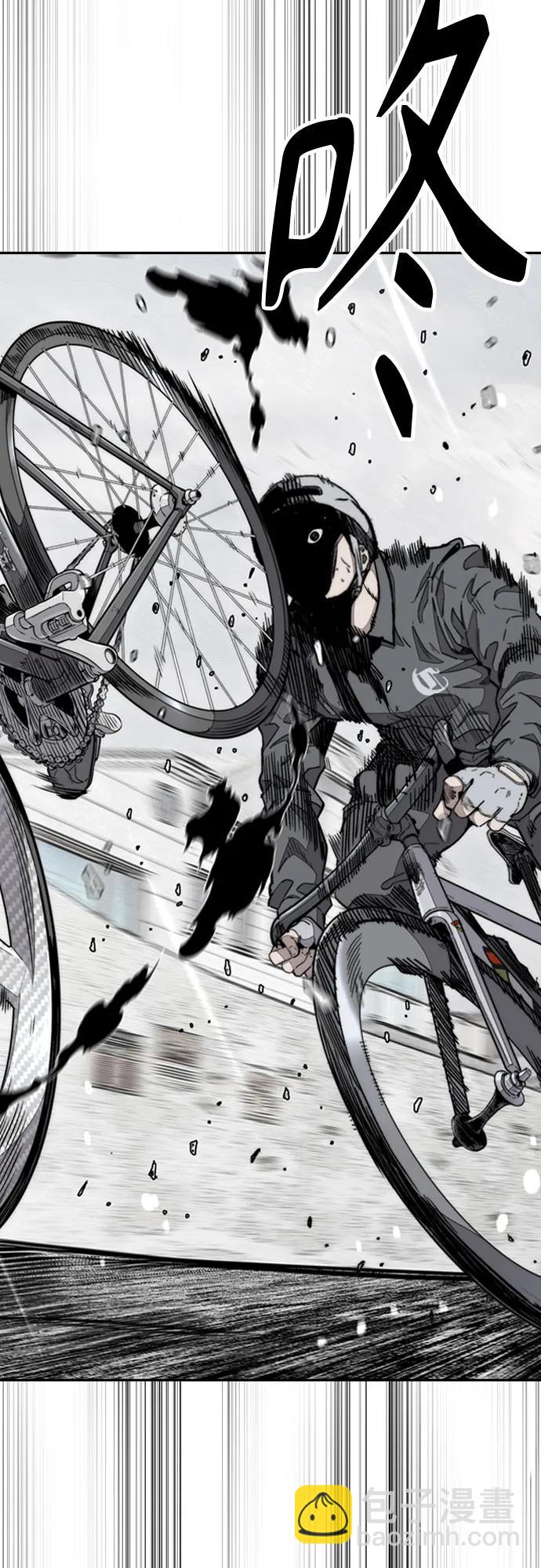 衝鋒衣 - [第4部] 第163話 狂氣(1/2) - 4