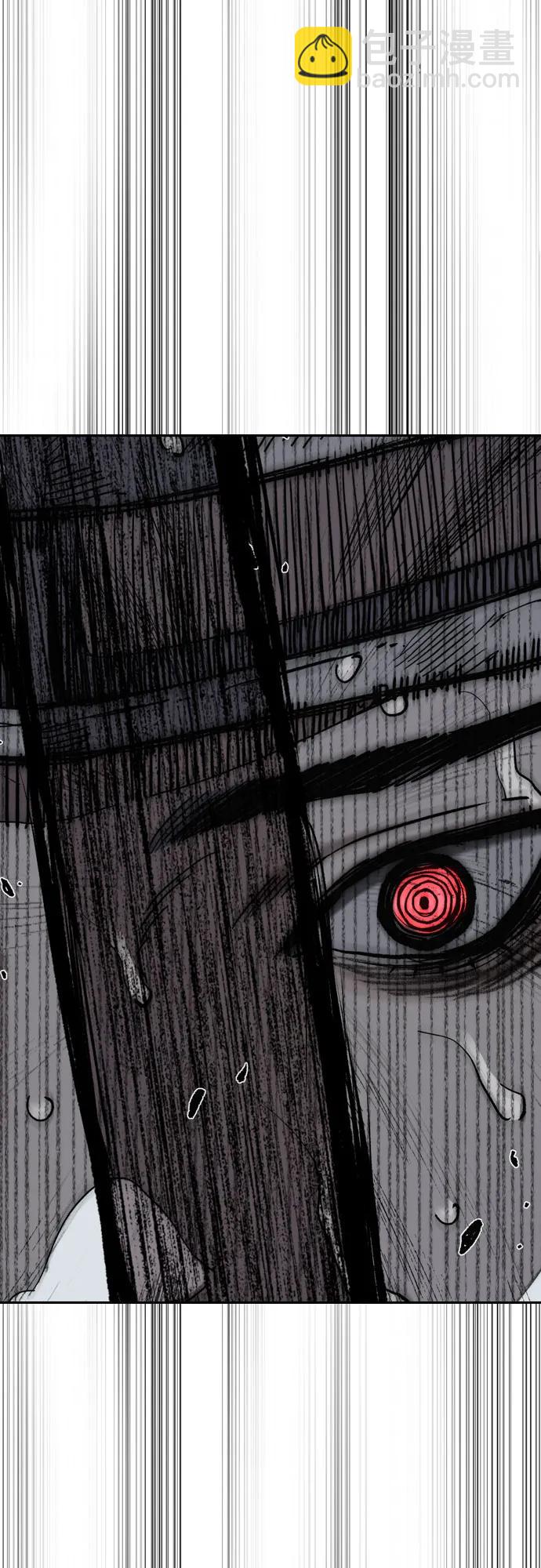 衝鋒衣 - [第4部] 第163話 狂氣(1/2) - 5