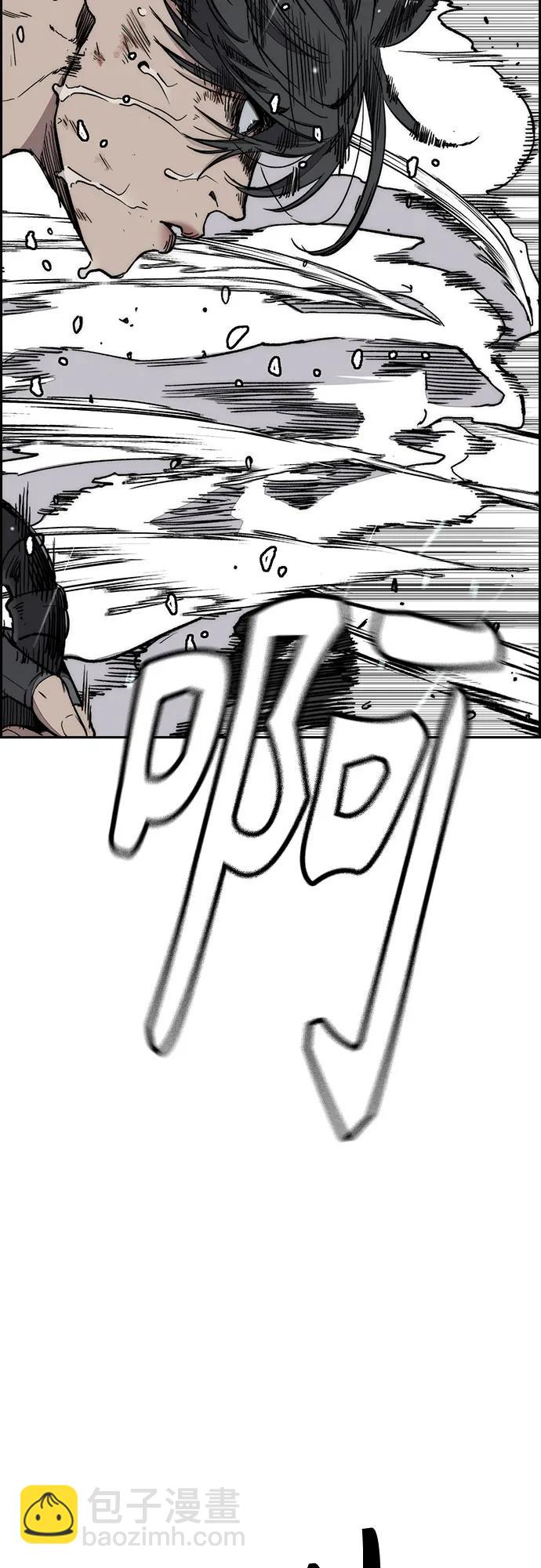 衝鋒衣 - [第4部] 第163話 狂氣(2/2) - 6