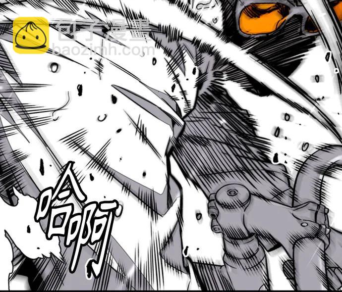 衝鋒衣 - [第4部] 第163話 狂氣(2/2) - 2