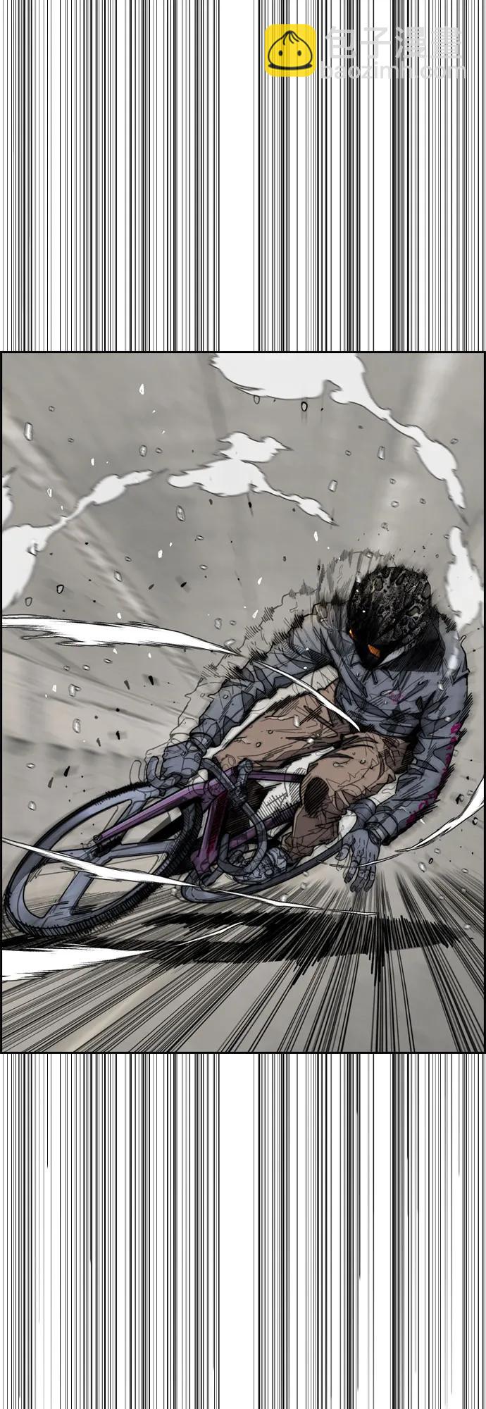 衝鋒衣 - [第4部] 第165話 只爲一人(1/2) - 5