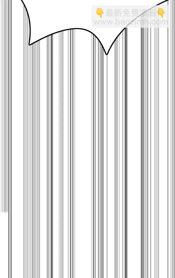 衝鋒衣 - [第4部] 第165話 只爲一人(1/2) - 7