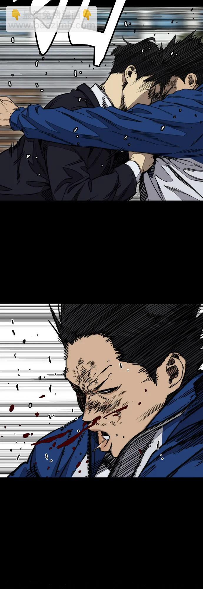 衝鋒衣 - [第4部] 第165話 只爲一人(1/2) - 1