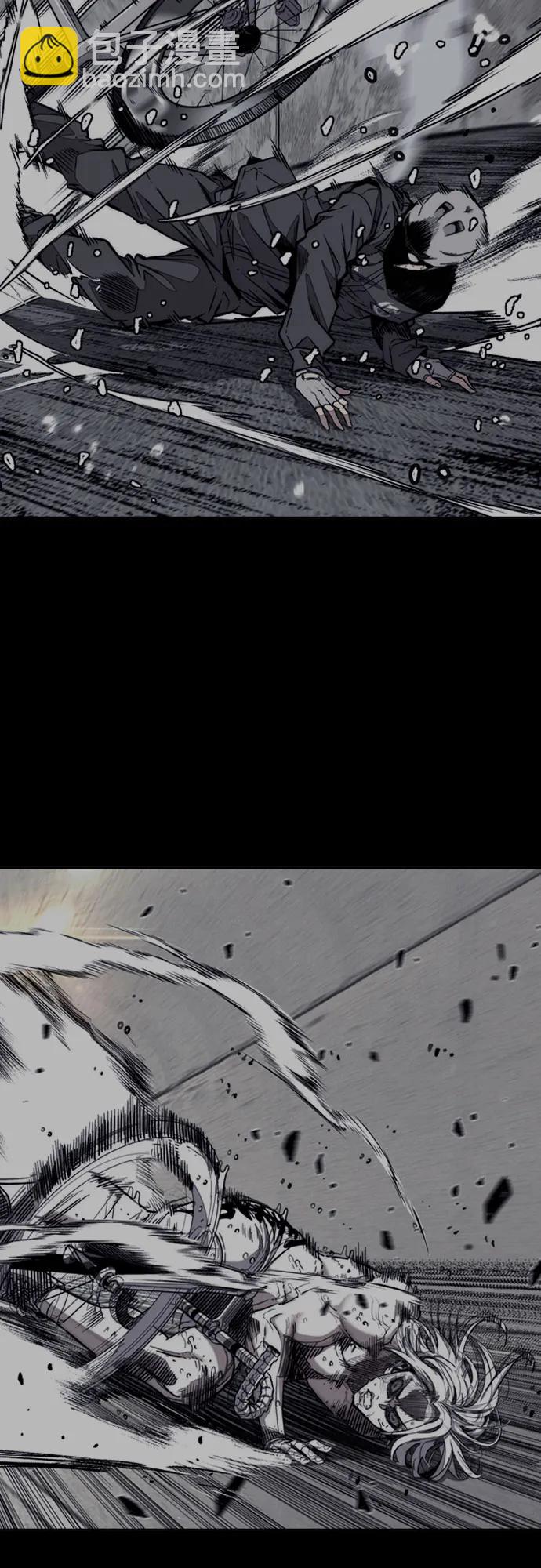 衝鋒衣 - [第4部] 第165話 只爲一人(2/2) - 1