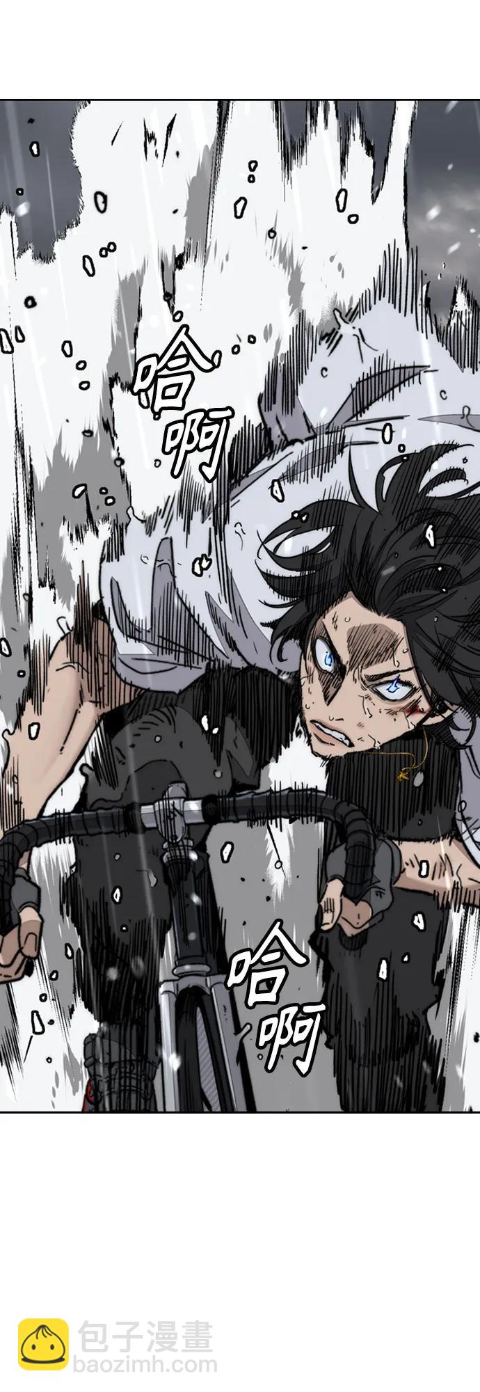 衝鋒衣 - [第4部] 第167話 The Final Finish(1/3) - 3