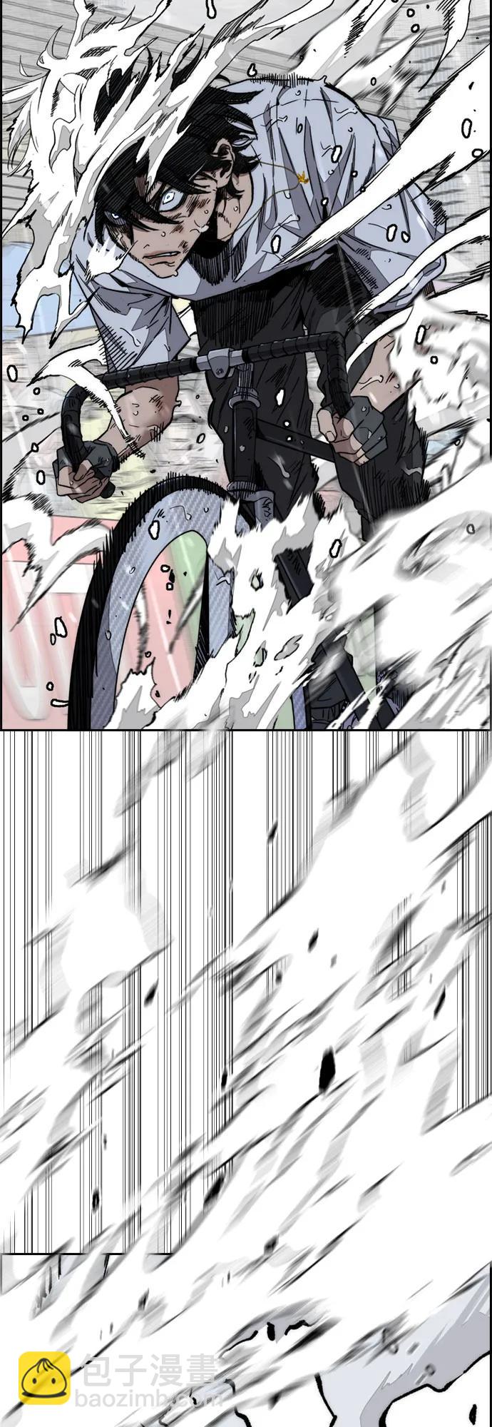 衝鋒衣 - [第4部] 第167話 The Final Finish(1/3) - 4