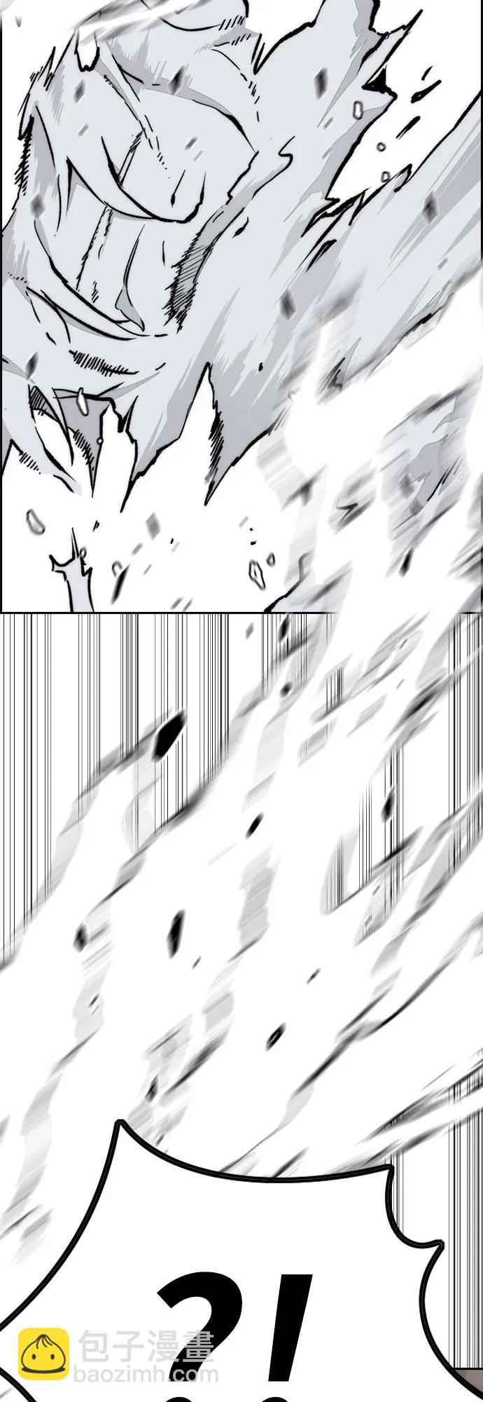 衝鋒衣 - [第4部] 第167話 The Final Finish(1/3) - 5