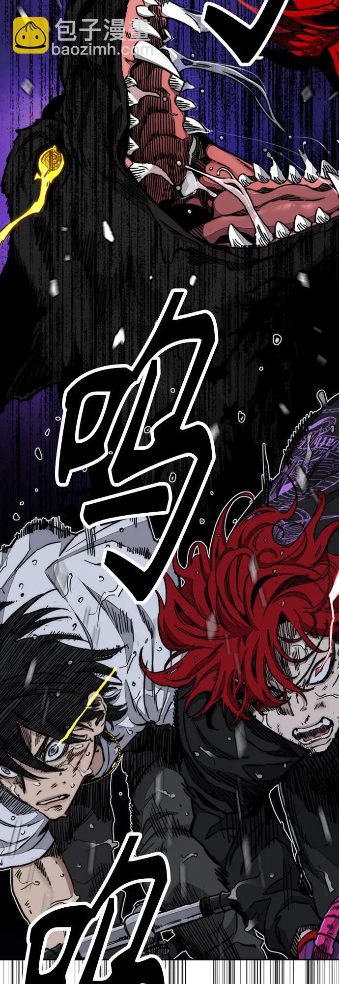 衝鋒衣 - [第4部] 第167話 The Final Finish(1/3) - 2