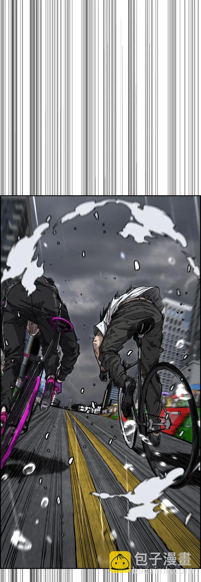 衝鋒衣 - [第4部] 第167話 The Final Finish(1/3) - 5