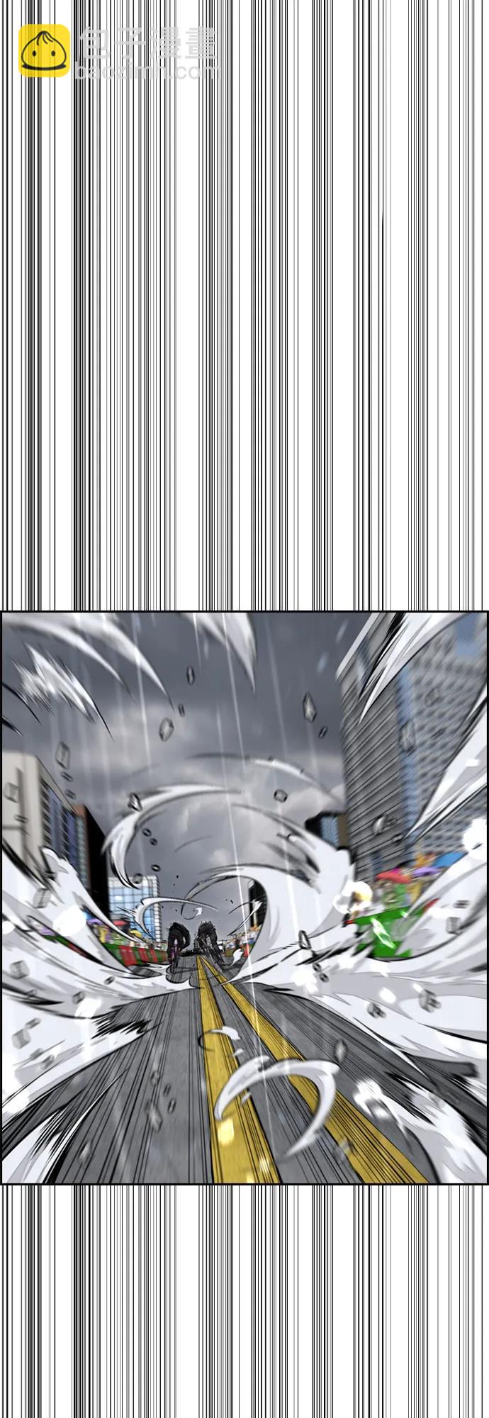 衝鋒衣 - [第4部] 第167話 The Final Finish(1/3) - 6