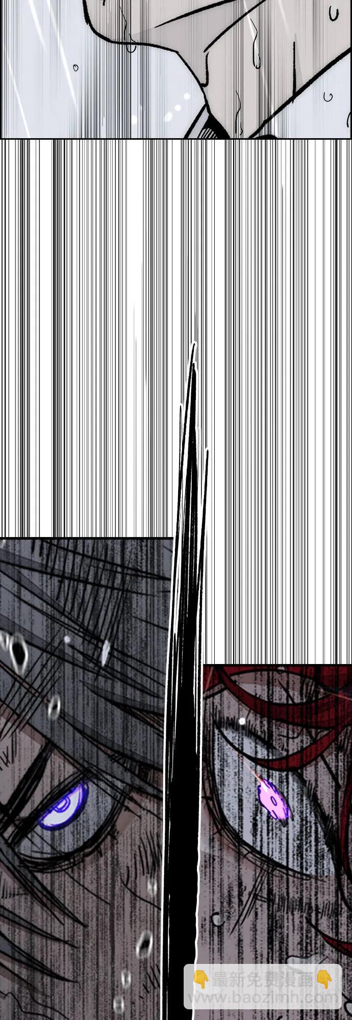 衝鋒衣 - [第4部] 第167話 The Final Finish(1/3) - 8