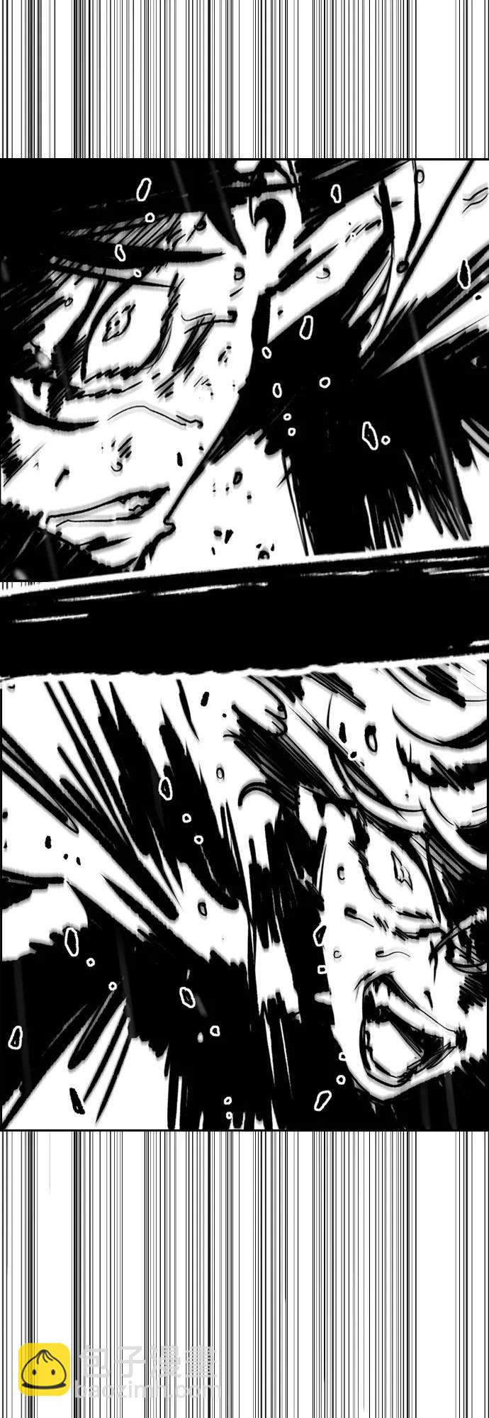 衝鋒衣 - [第4部] 第167話 The Final Finish(2/3) - 7