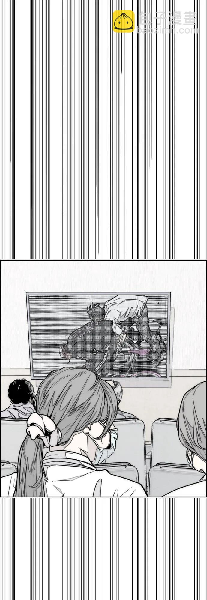 衝鋒衣 - [第4部] 第167話 The Final Finish(2/3) - 8