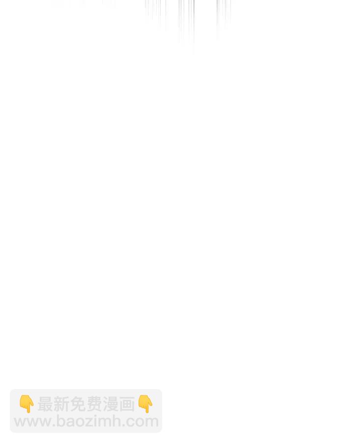 衝鋒衣 - [第4部] 第167話 The Final Finish(2/3) - 3