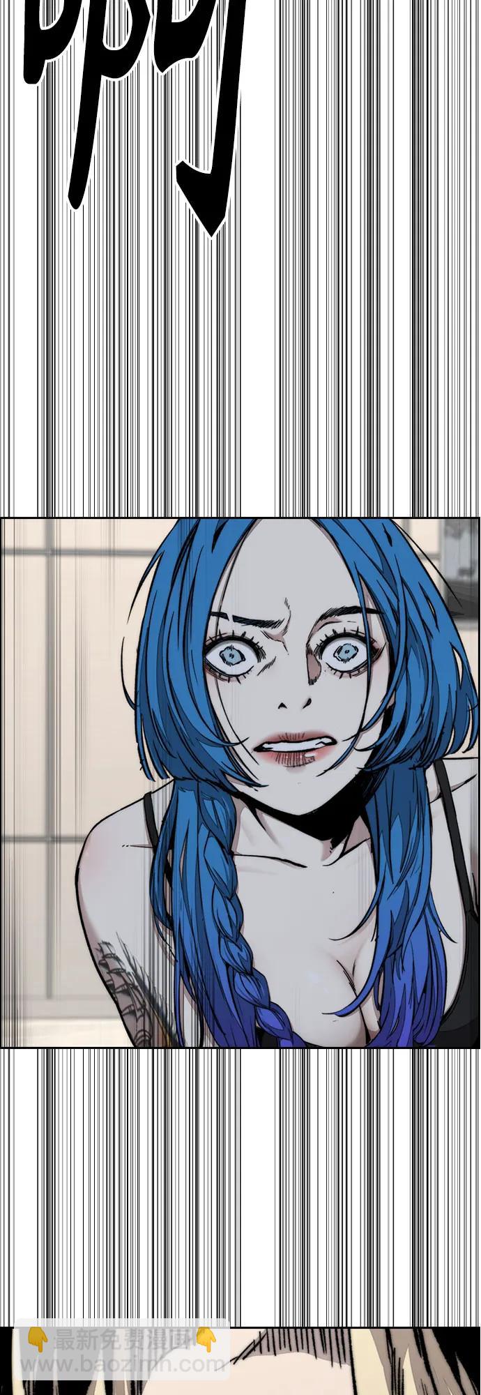 衝鋒衣 - [第4部] 第167話 The Final Finish(2/3) - 4